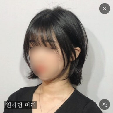 그날;네일 이미지
