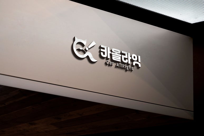 카올라 이미지