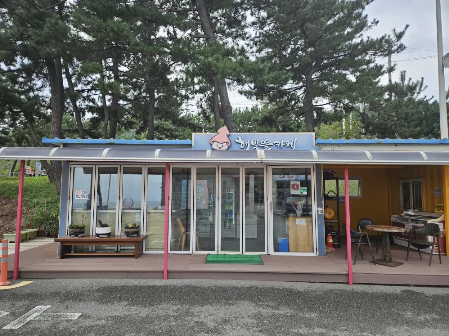 해빛뜰카페 이미지