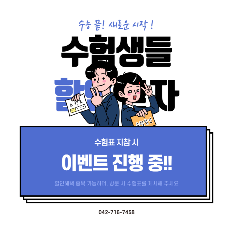 세종컴퓨터 이미지