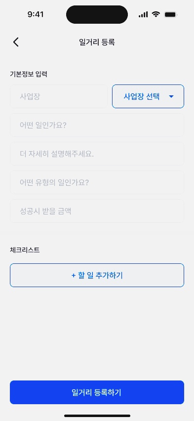 에이블시스템 이미지