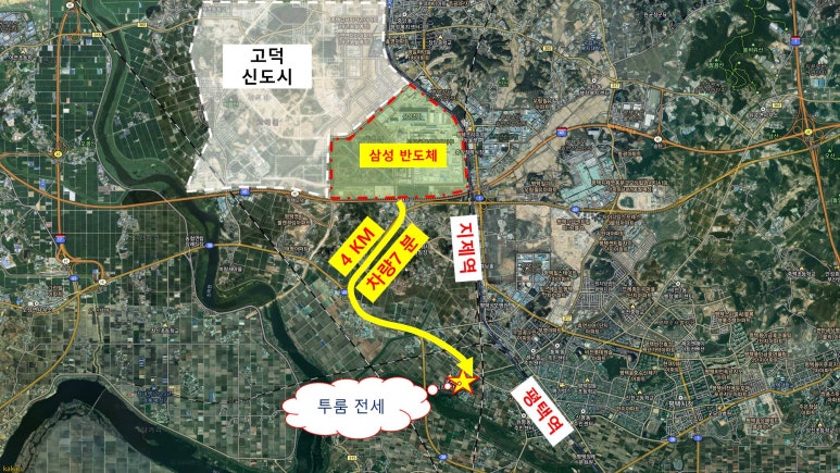 신대동마트 이미지