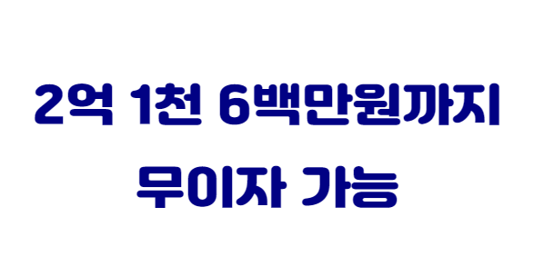 세무회계남산 이미지