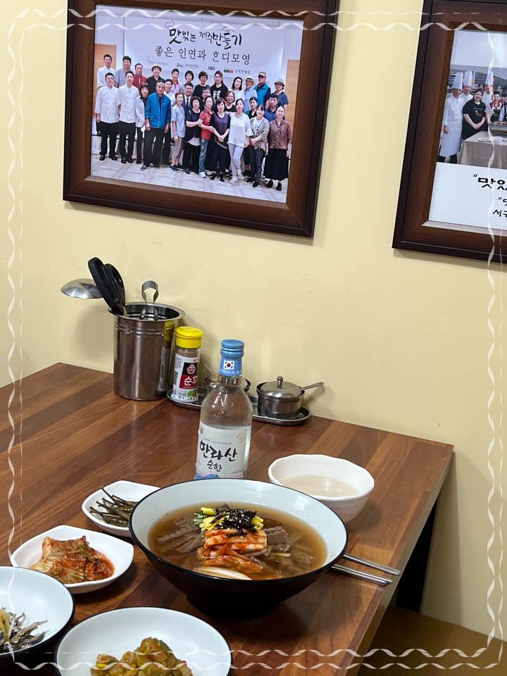 이모분식 이미지