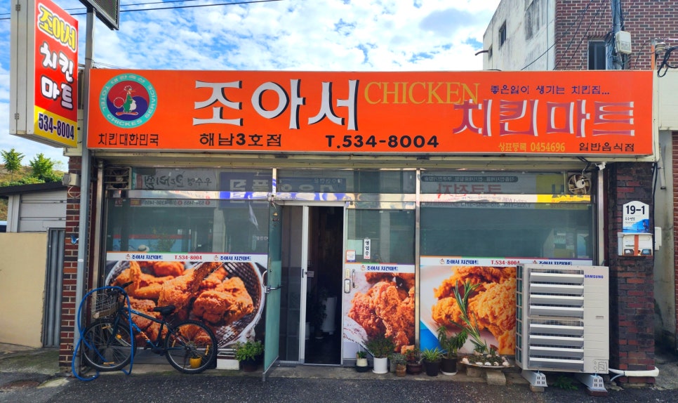 이영희헤어라인 이미지
