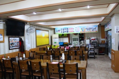 고향소갈비찜 이미지