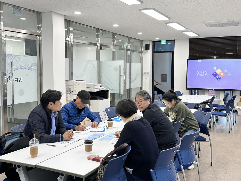 중본협동조합 이미지