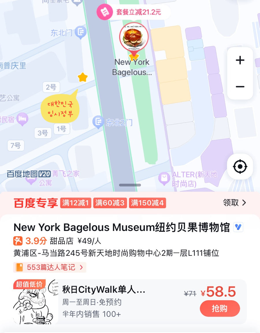 뉴욕카피 이미지