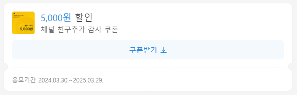 아레볼뷰티 이미지