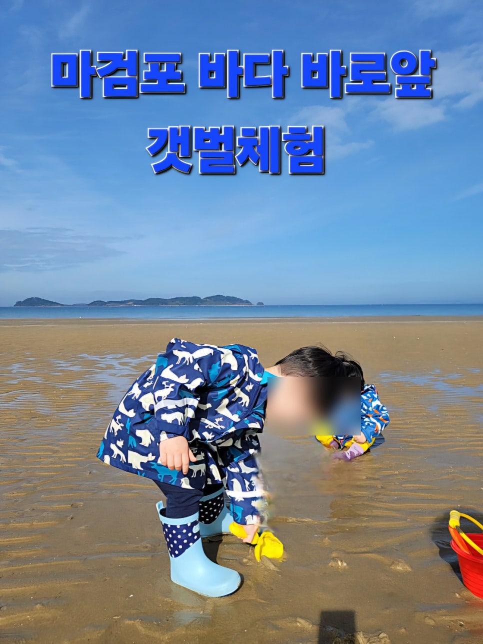태안안면도아이랑키즈독채오션뷰풀빌라 이미지
