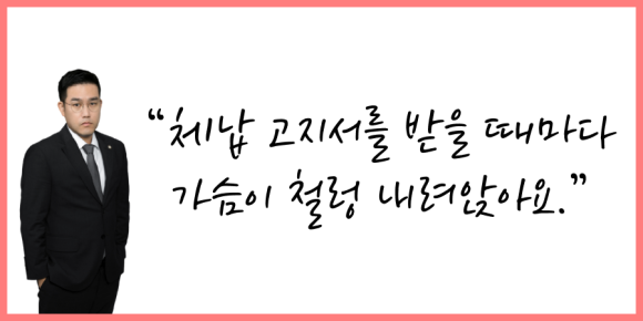 변호사안형진법률사무소 이미지