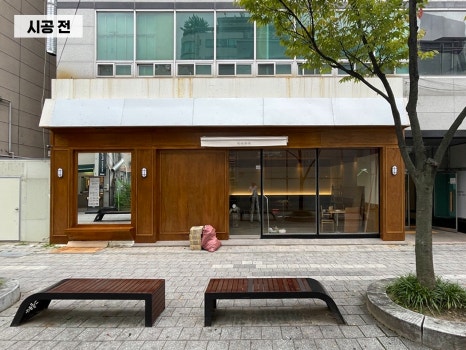 다다하다 양산중부점 이미지