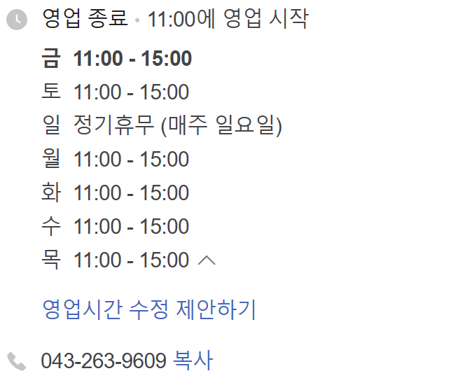 면세상 이미지