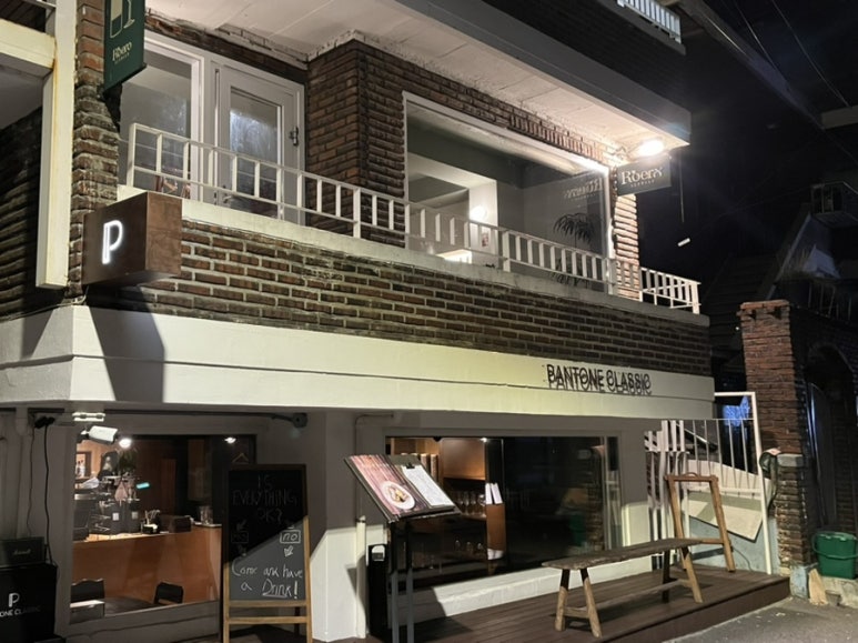 오스테리아로에로 이미지