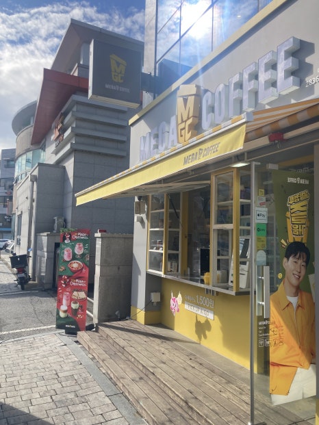 누이네손칼국수 이미지