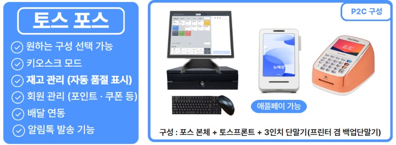 손엠앤씨 이미지
