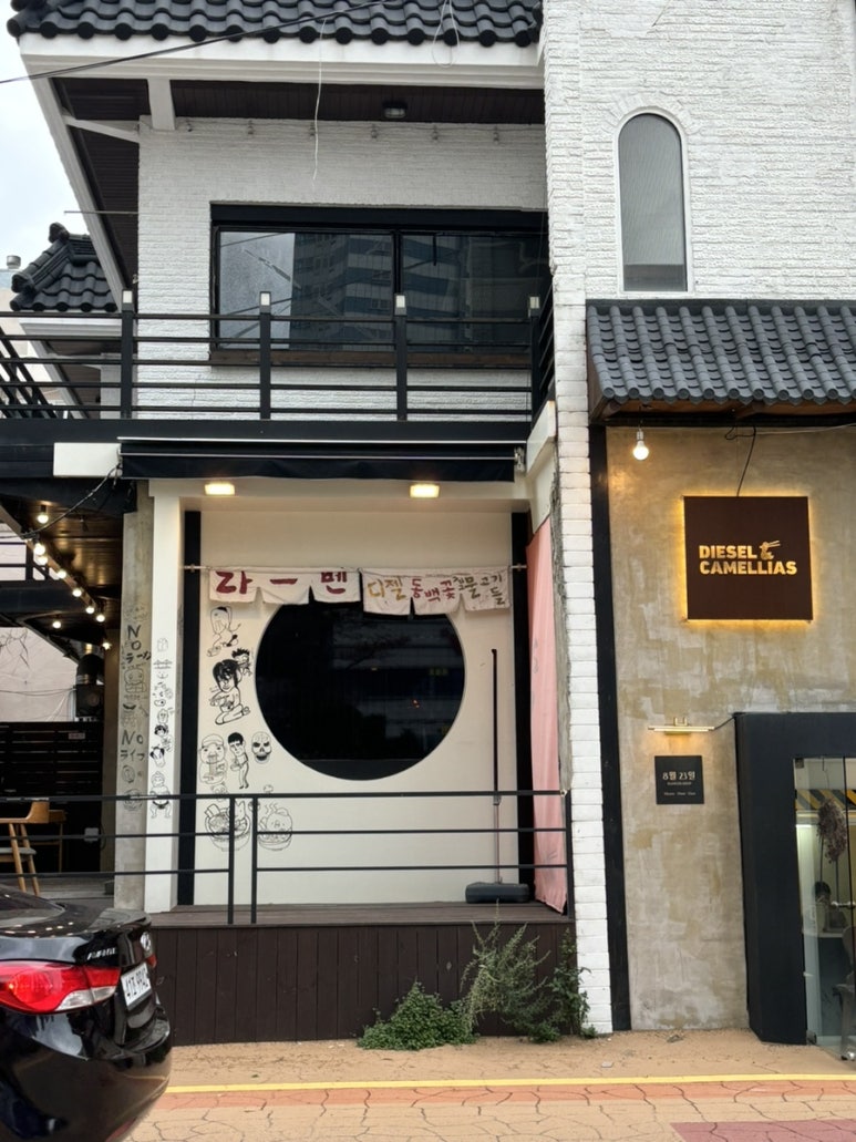 (주)아주로지스 이미지