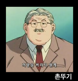 늘푸른외과 이미지