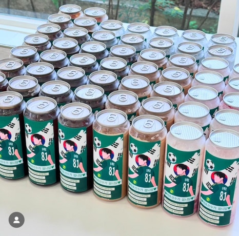 캔츄 이미지