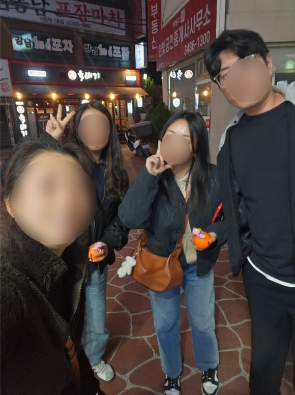 수포차 이미지