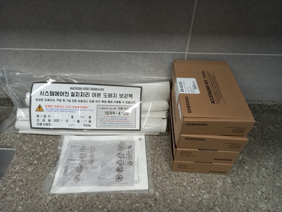 뷰시스템 이미지