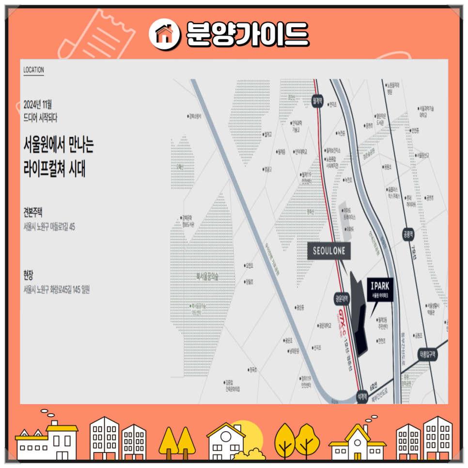 더다우하우스 이미지