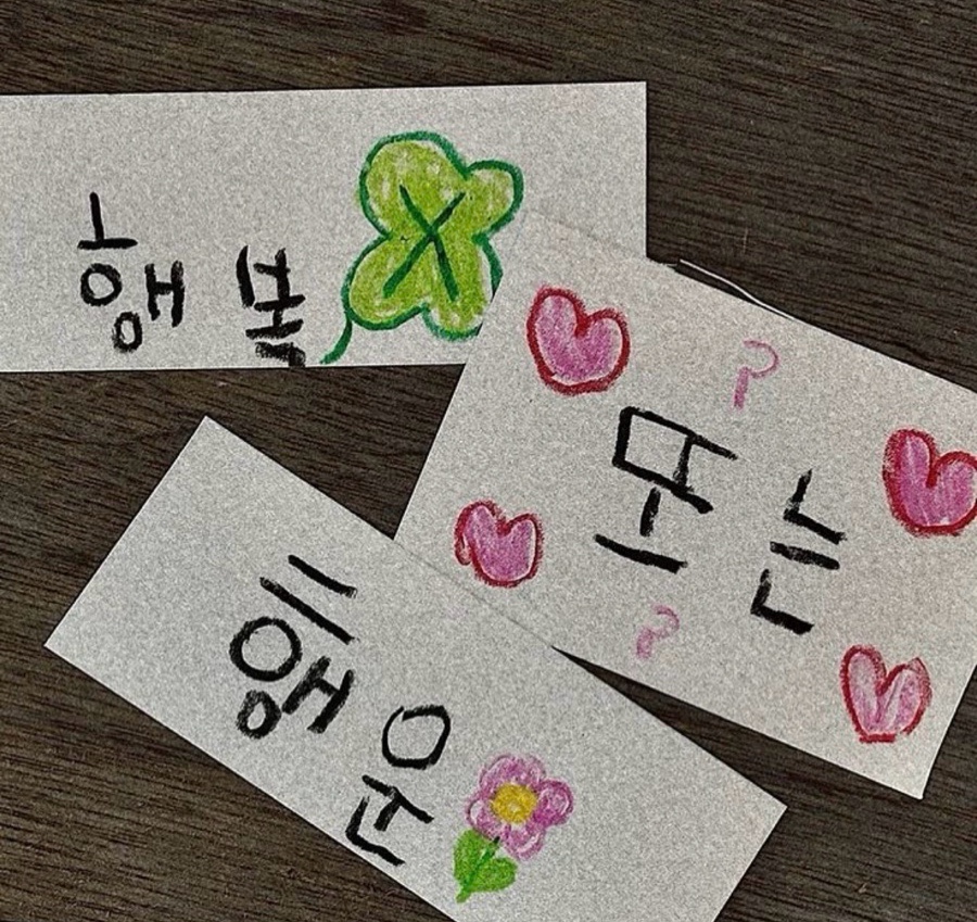 붕빵 이미지
