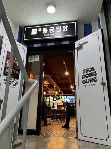 아우성노래연습장 이미지
