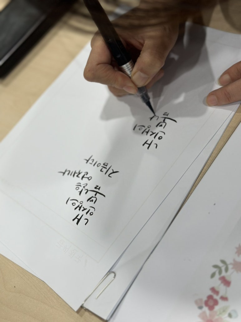 사직골생활문화센터 이미지