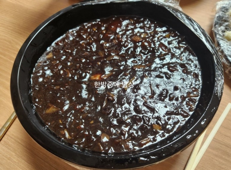 동화춘 이미지