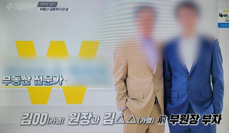 경매발전소학원 이미지