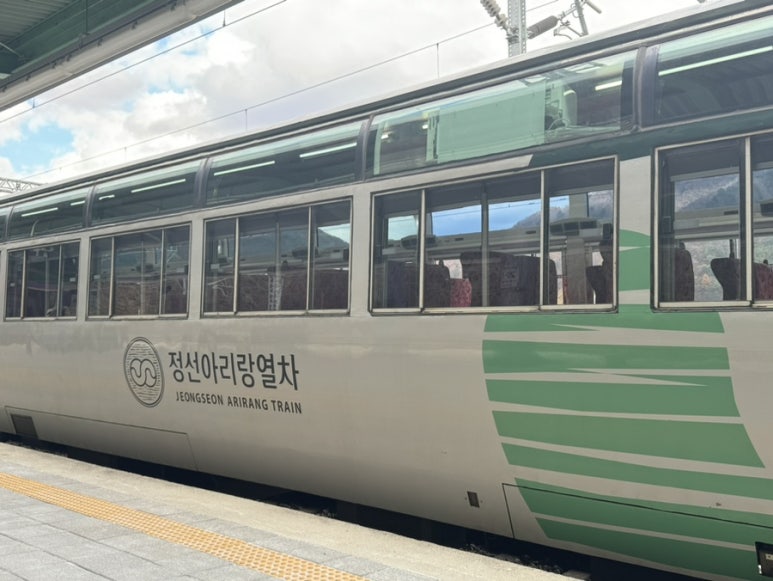 금용반점 이미지
