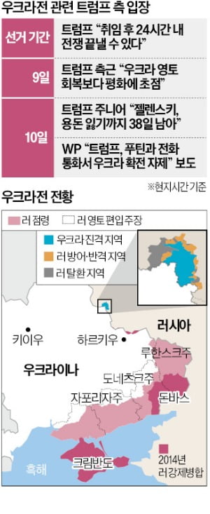 금강바이오텍 이미지