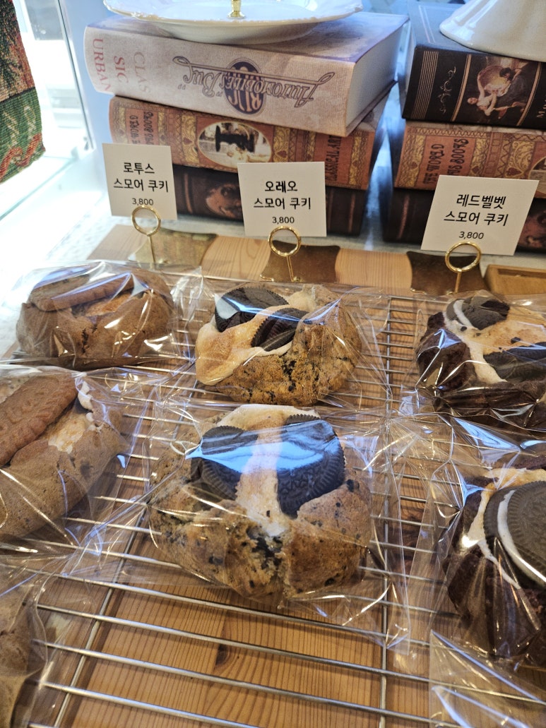 커피앤디저트 이미지