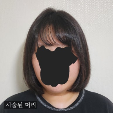 그날;네일 이미지