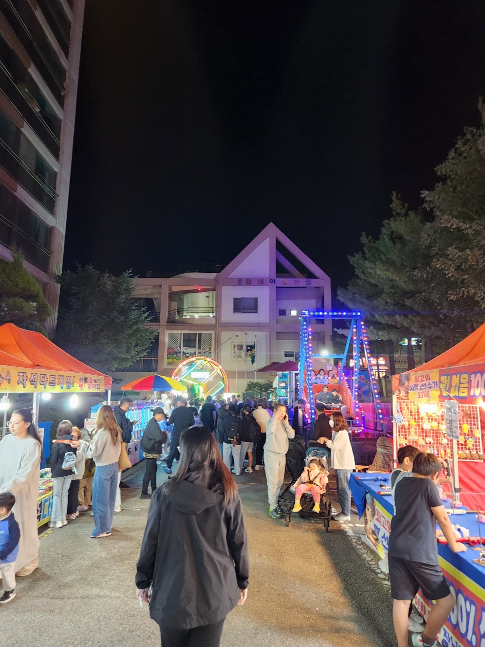 은광식당 이미지