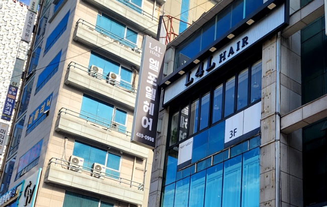 할리스커피대전둔산 이미지