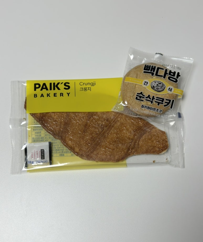 빽다방종로숭인대경점 이미지