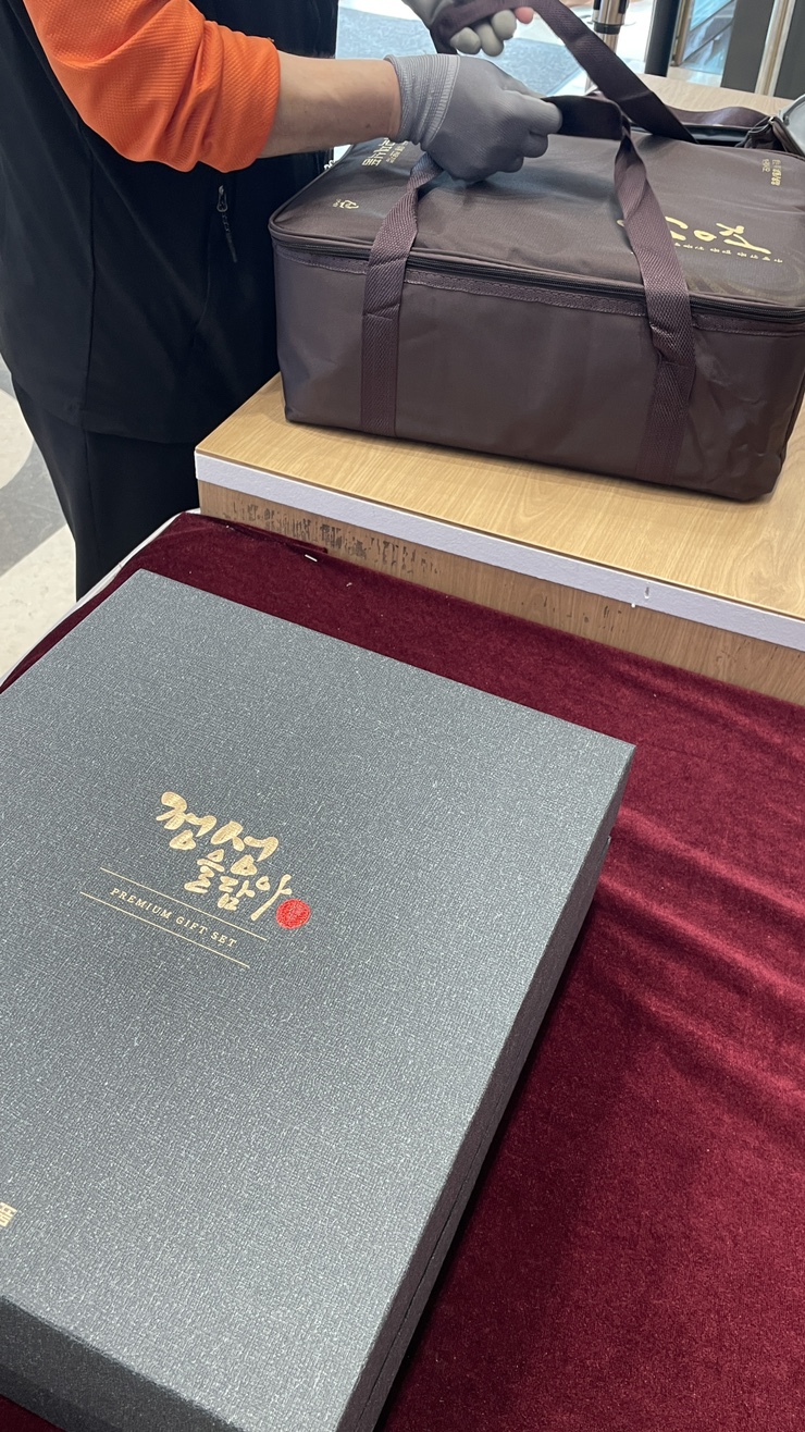 건&행 베이커리 이미지