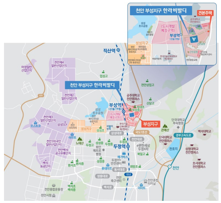 부성에어컨 이미지