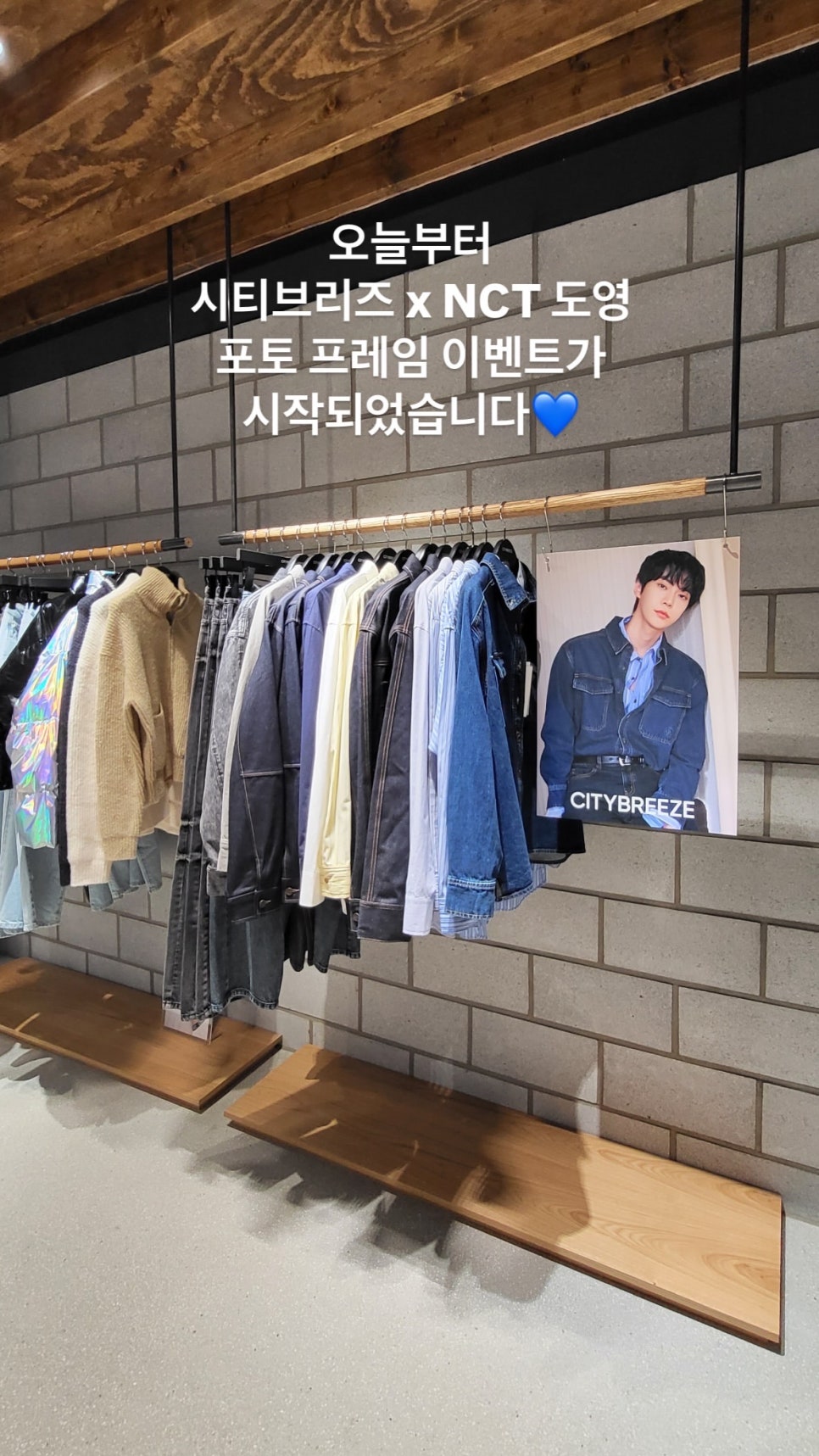 브리즈 뮤직 이미지