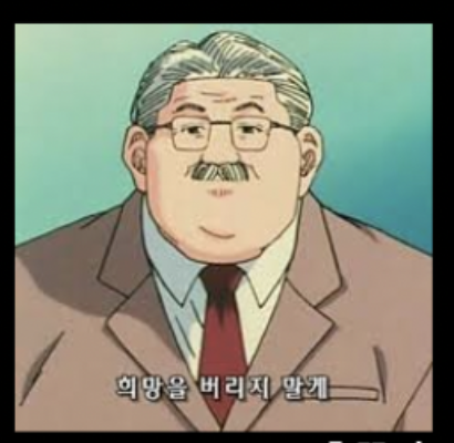 늘푸른외과 이미지