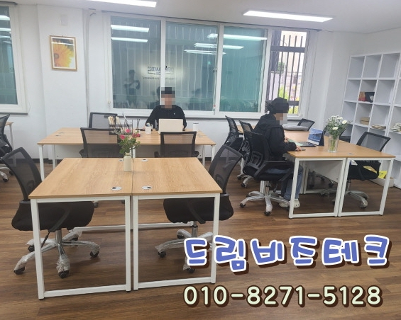 비즈테크 이미지