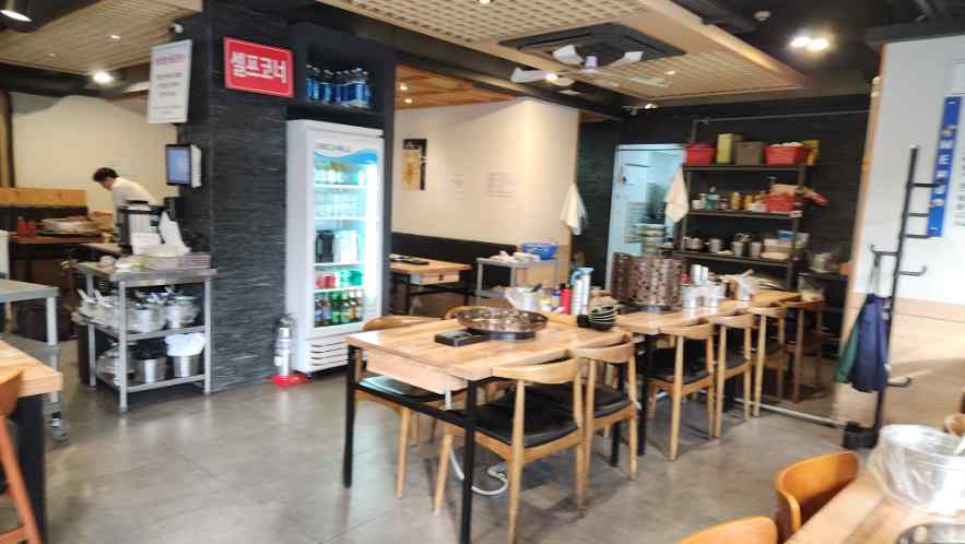 청맥호프 이미지