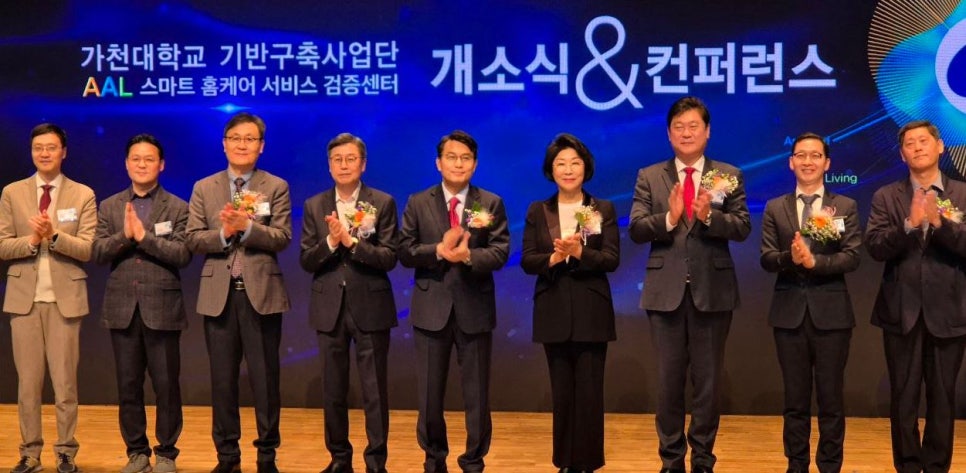 홈케어의원 이미지