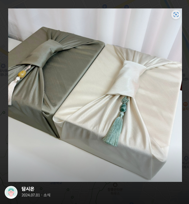 담시온 이미지