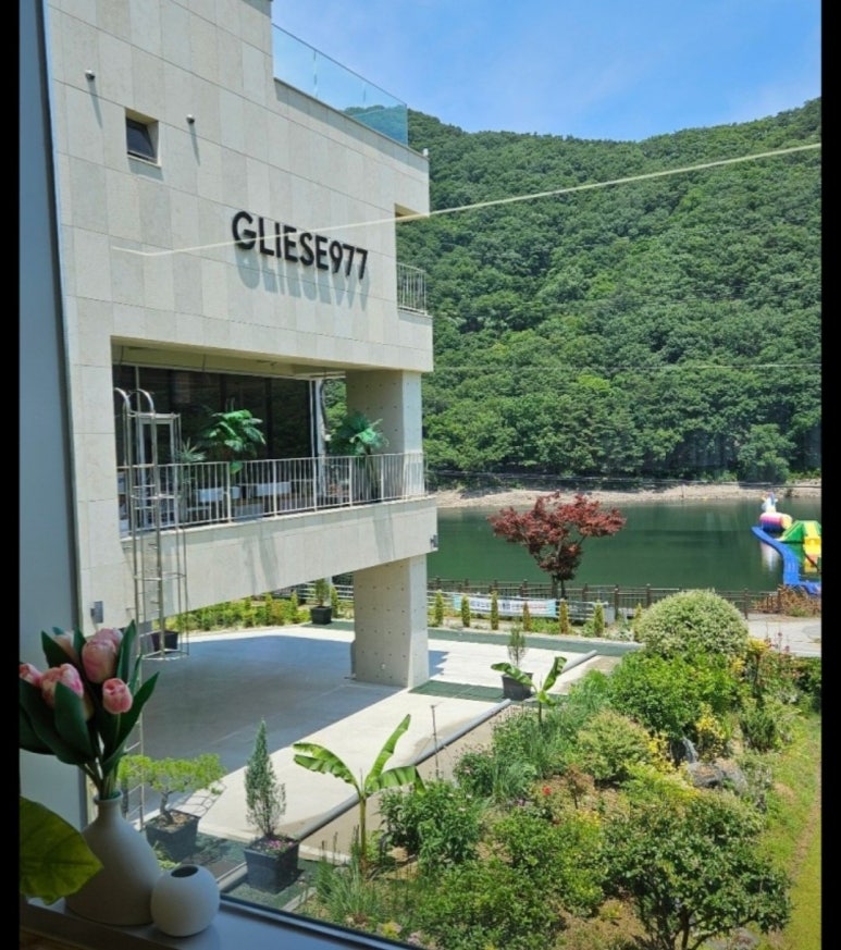 글리제977 이미지