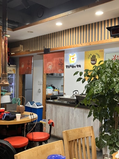 불소식당 서천점 사진 7