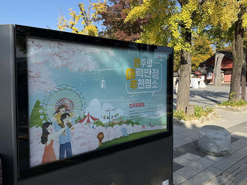 나날디자인 이미지