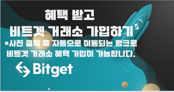 위드리워드 이미지
